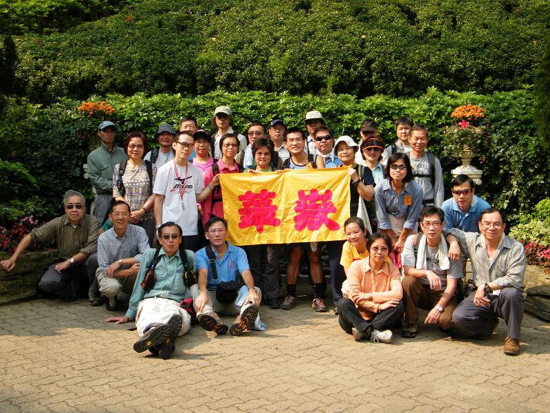 HK_Island 048.JPG